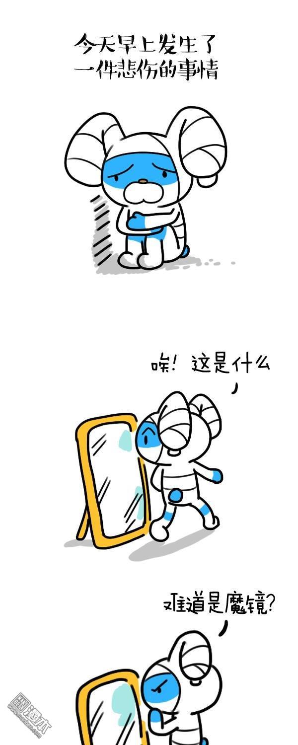 第36話一件傷心的事情（5P）