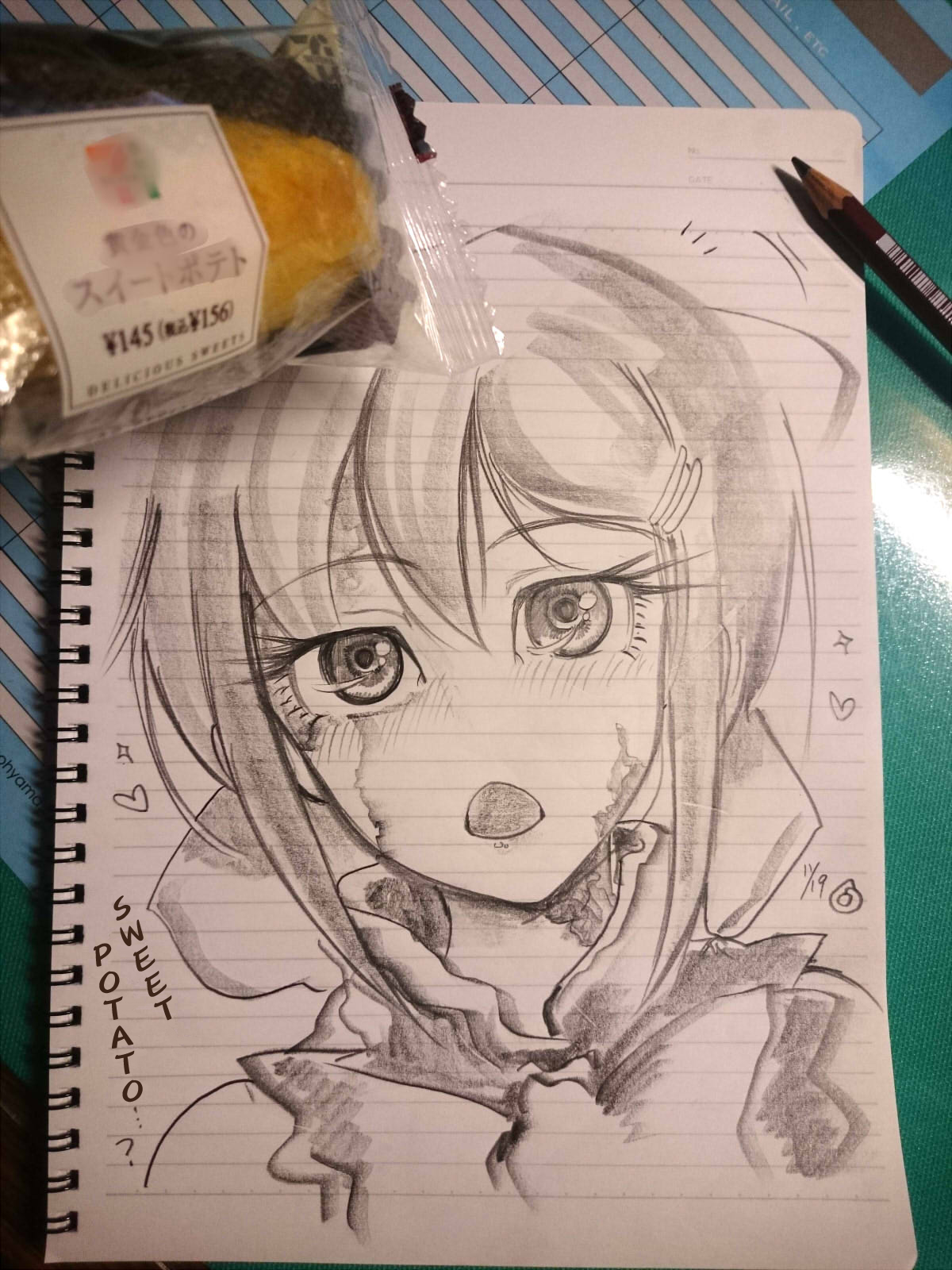 短篇（50P）