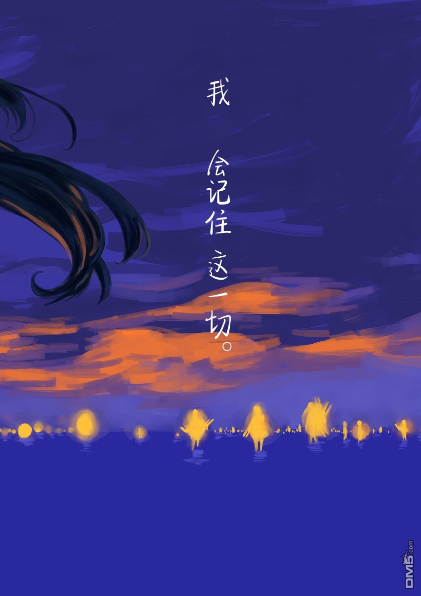 第1話（25P）