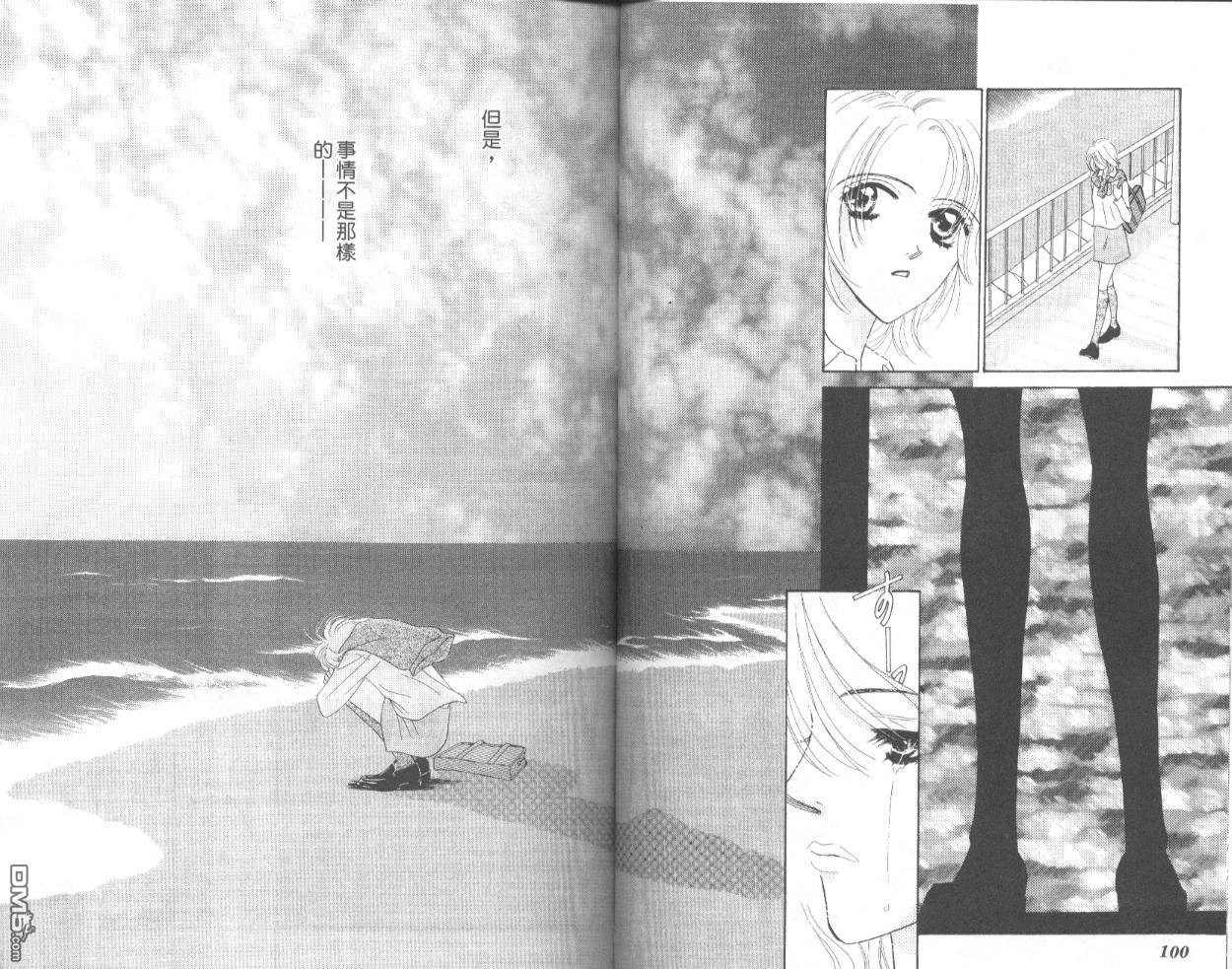 第1卷（94P）