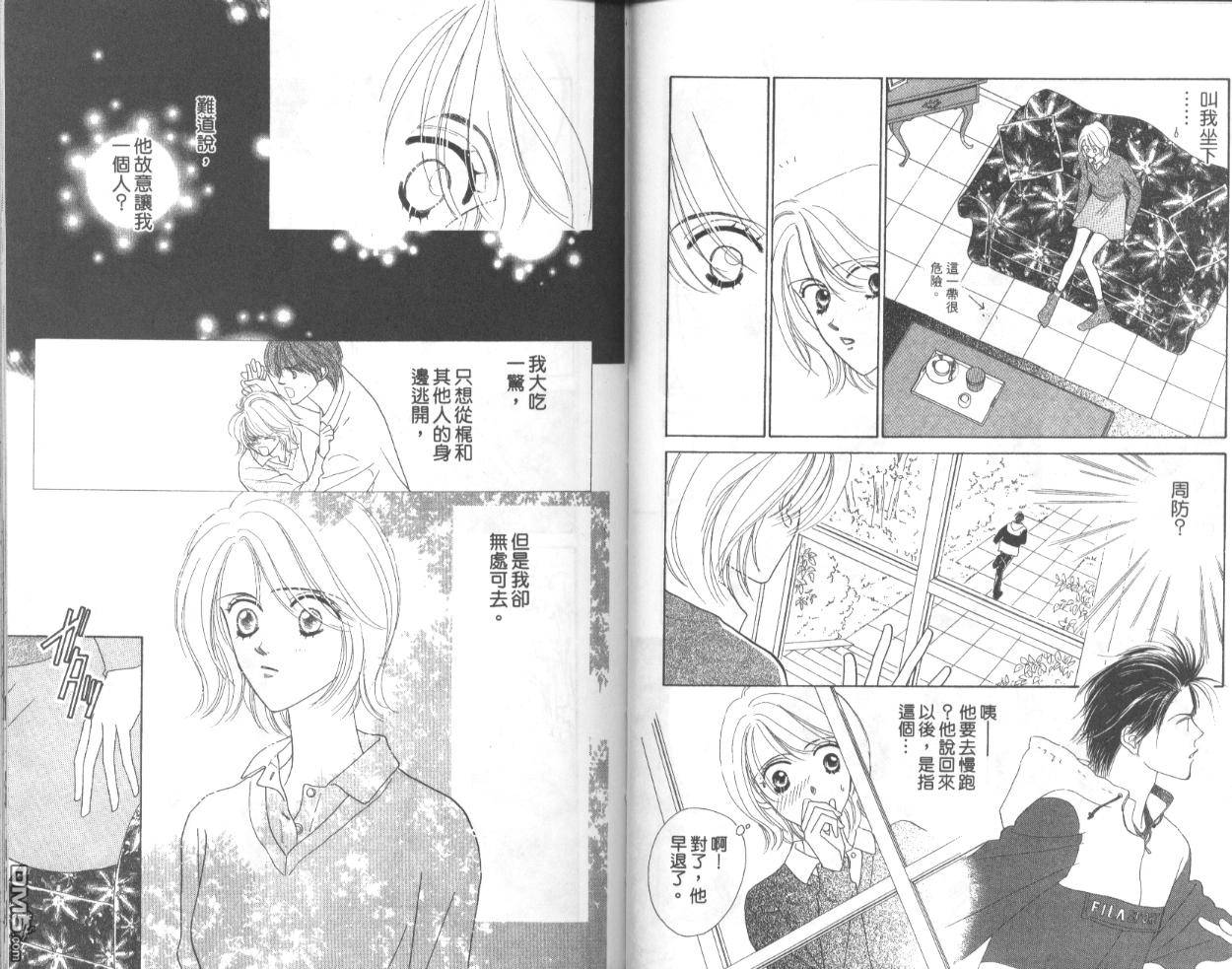第1卷（94P）