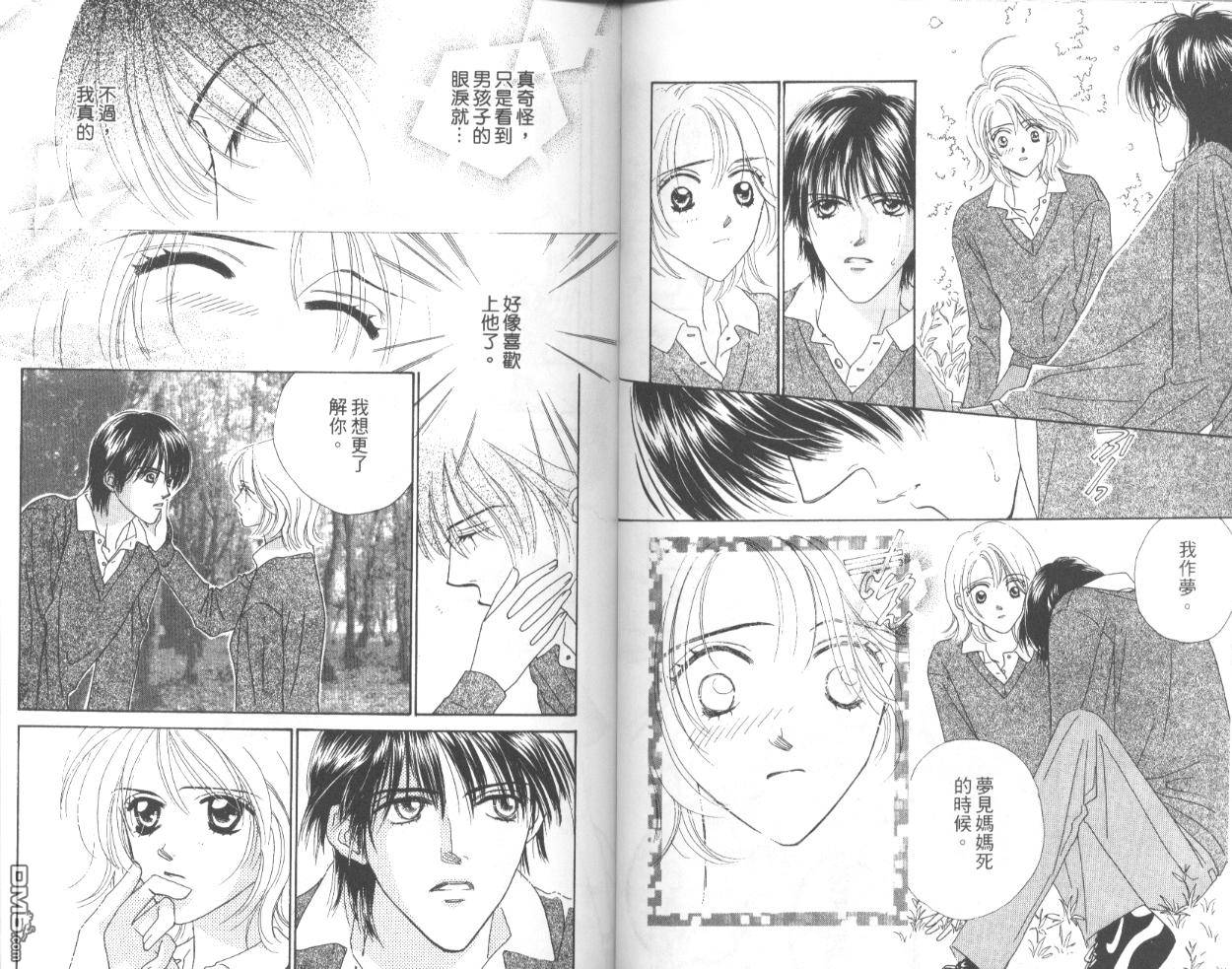 第1卷（94P）