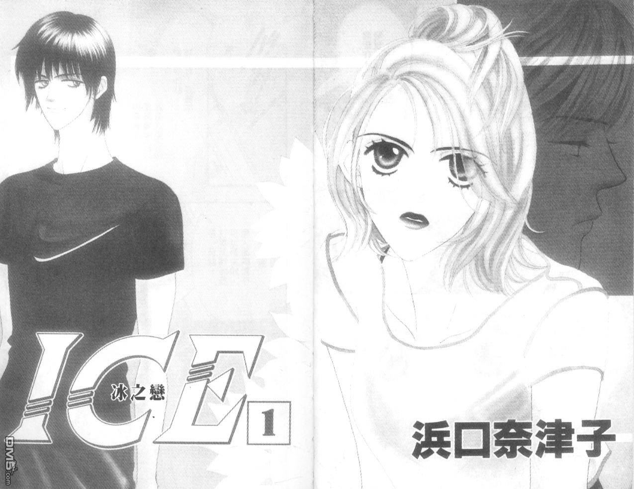 第1卷（94P）