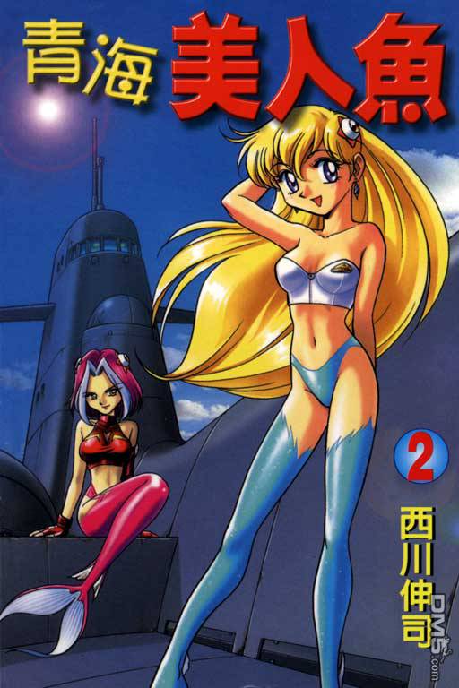 第2卷（216P）