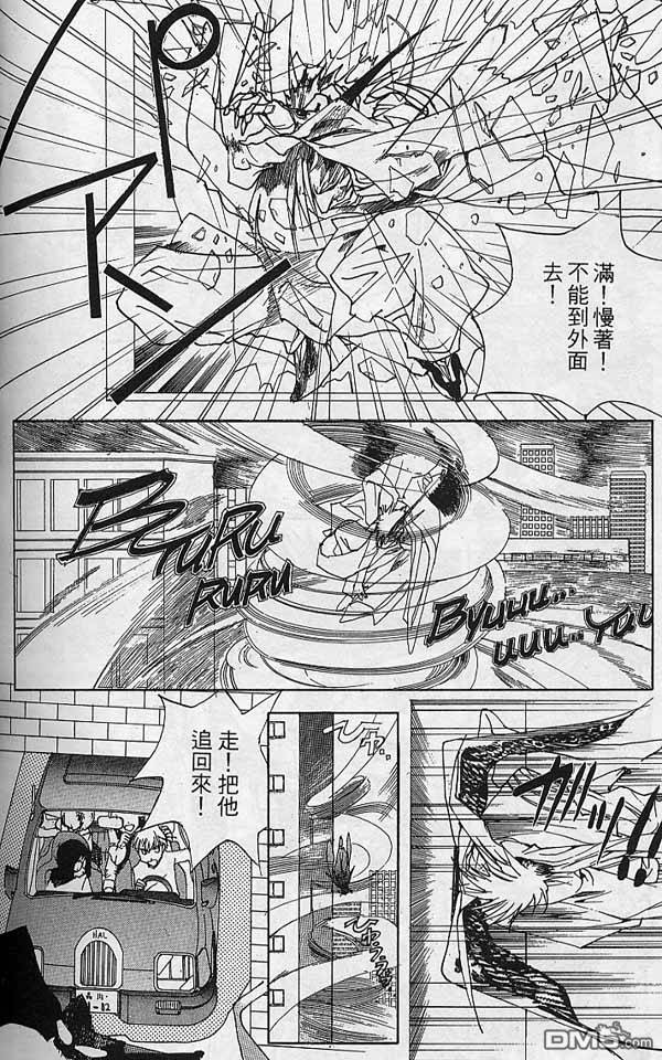 第1卷（171P）