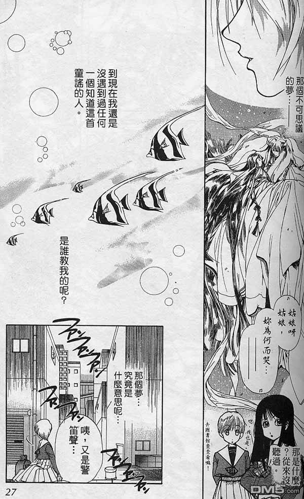第1卷（171P）