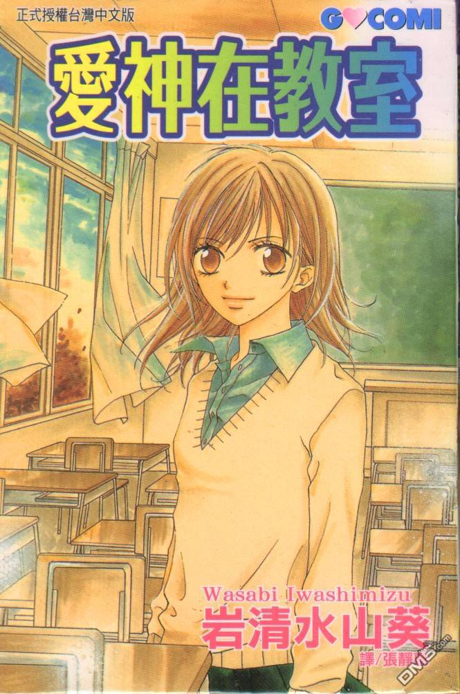 第1卷（93P）