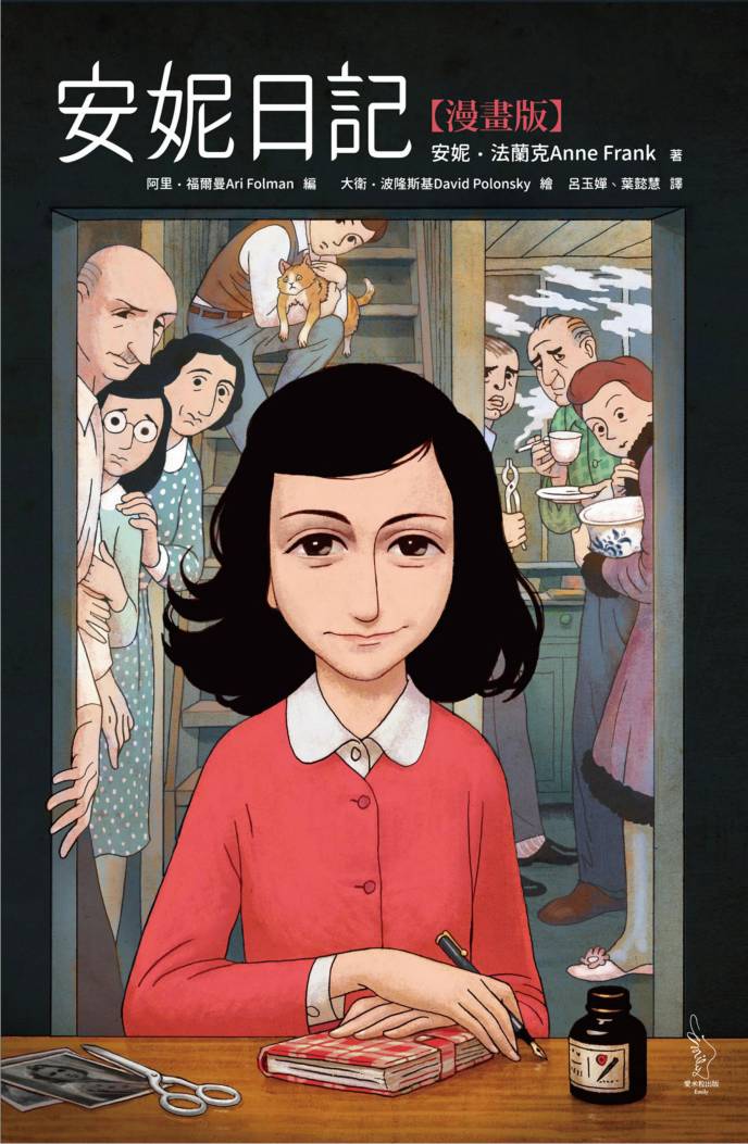 第1卷（159P）