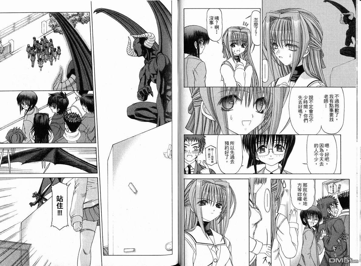 第4卷（98P）