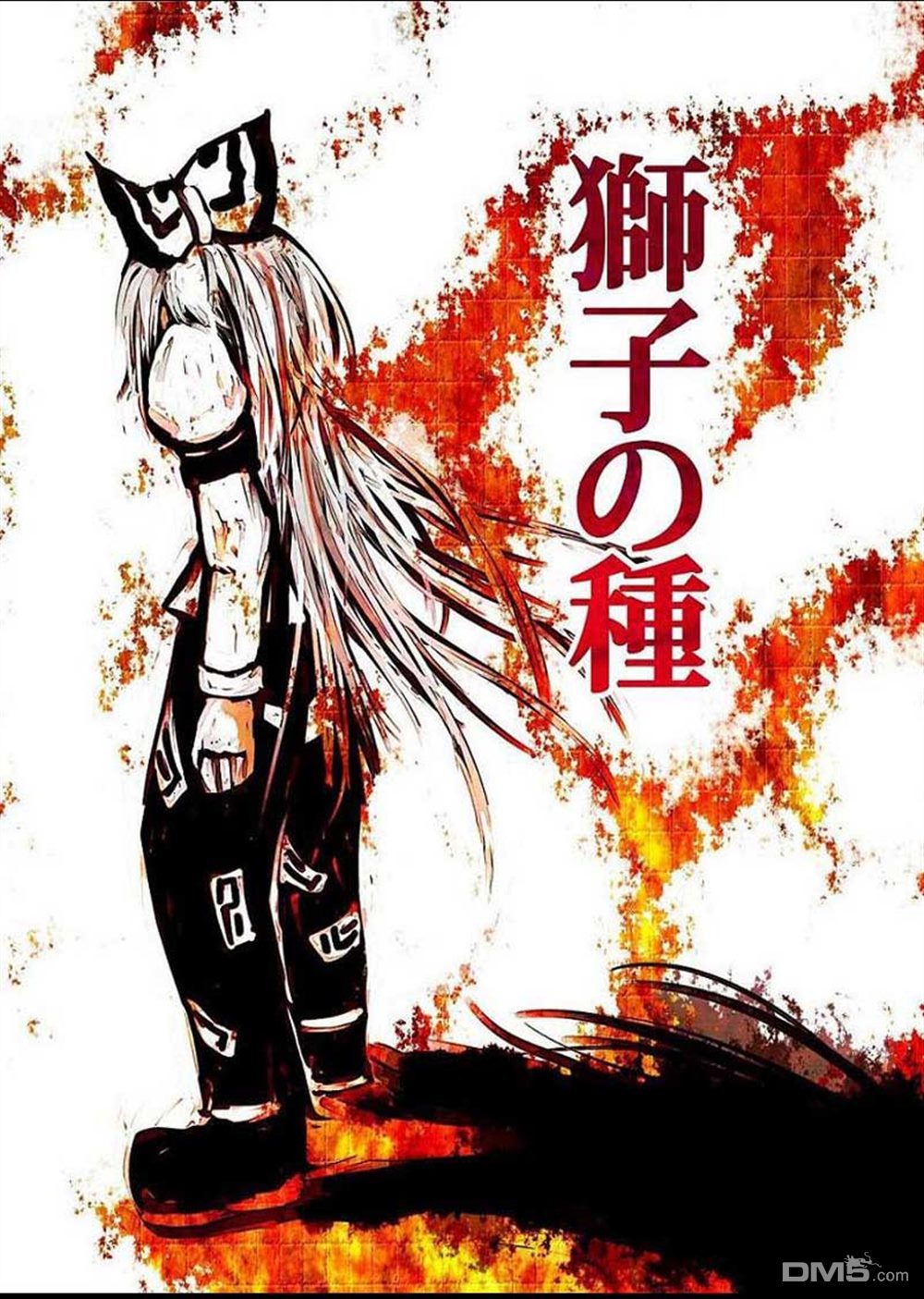 第1話（41P）