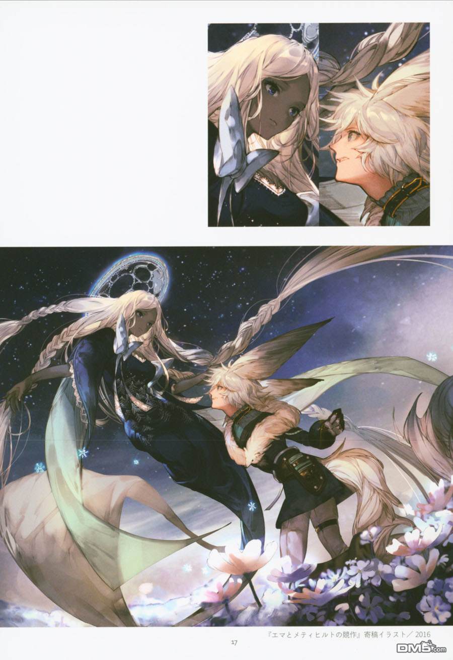 C94（29P）