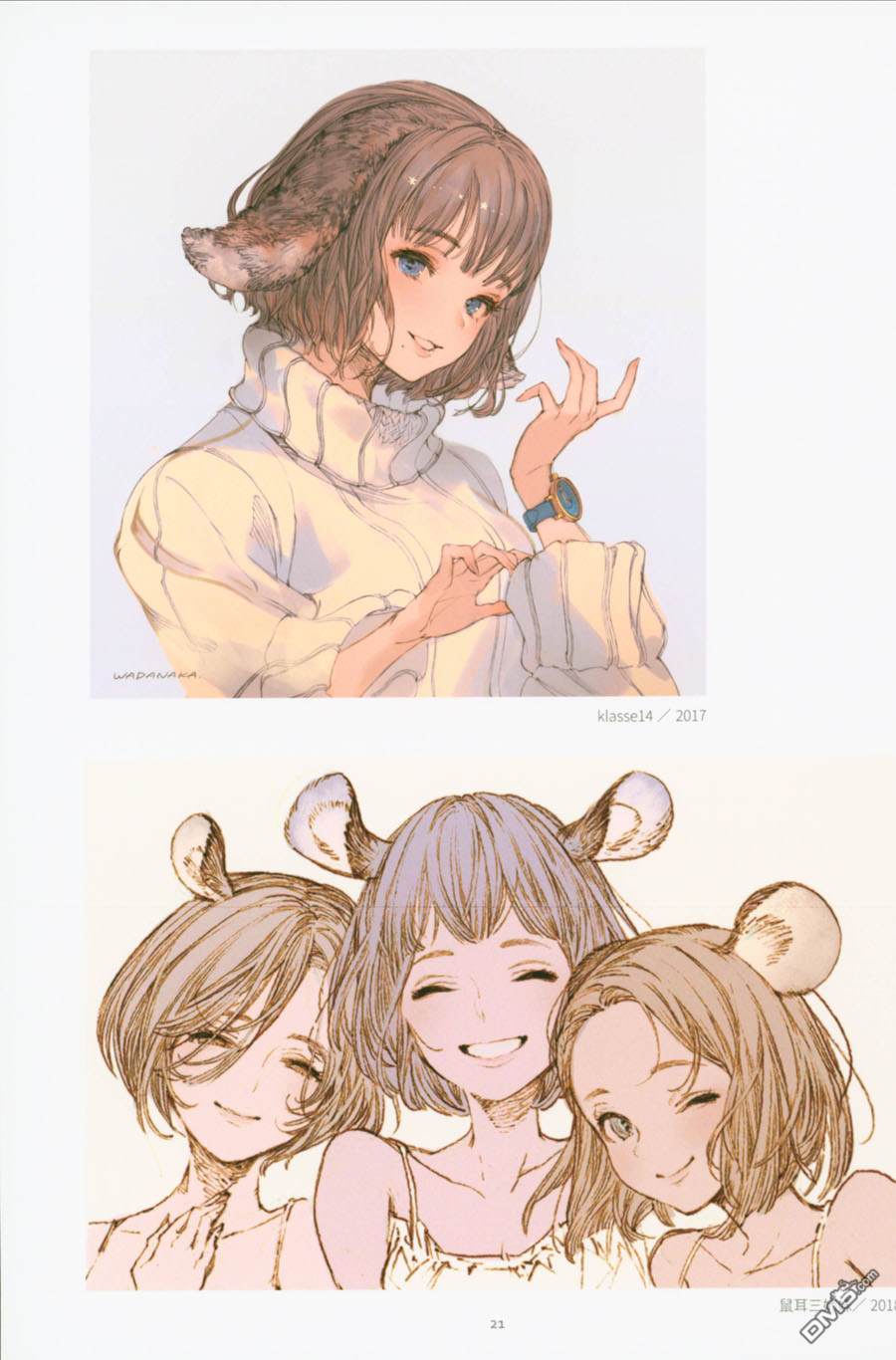 C94（29P）