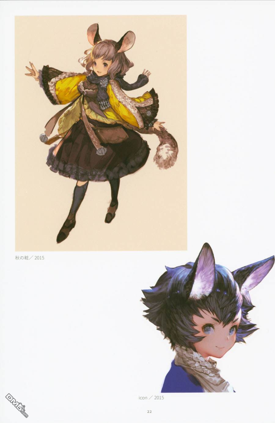 C94（29P）