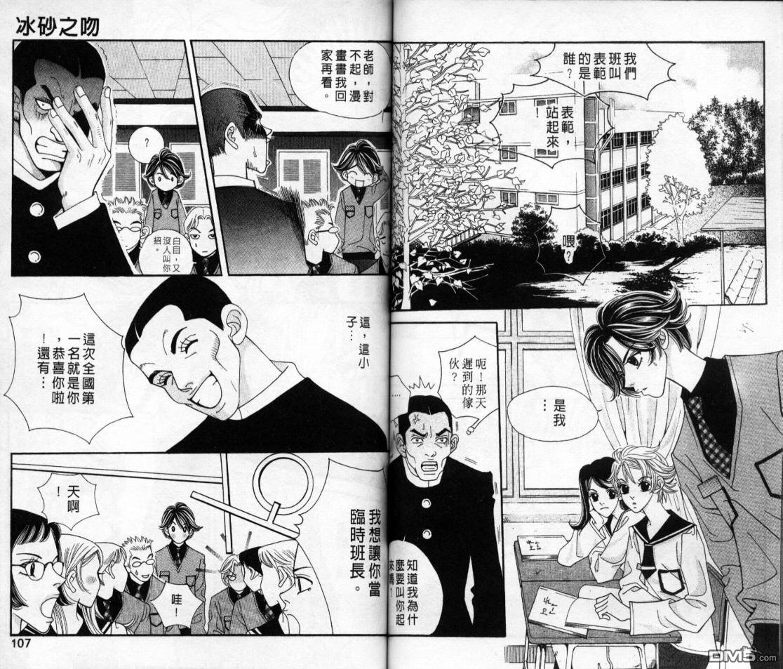 第1卷（91P）