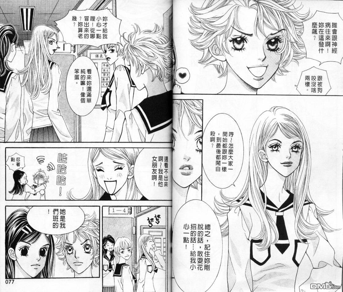 第1卷（91P）