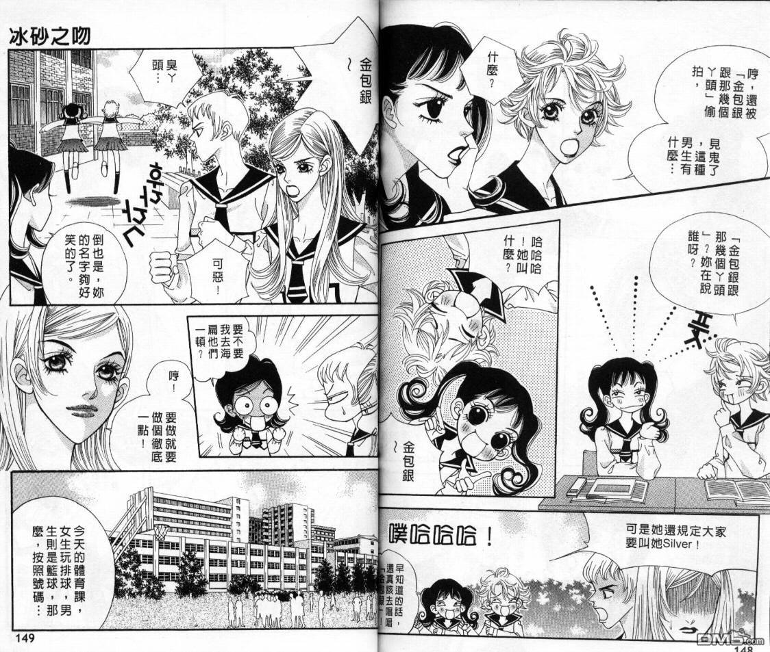 第1卷（91P）