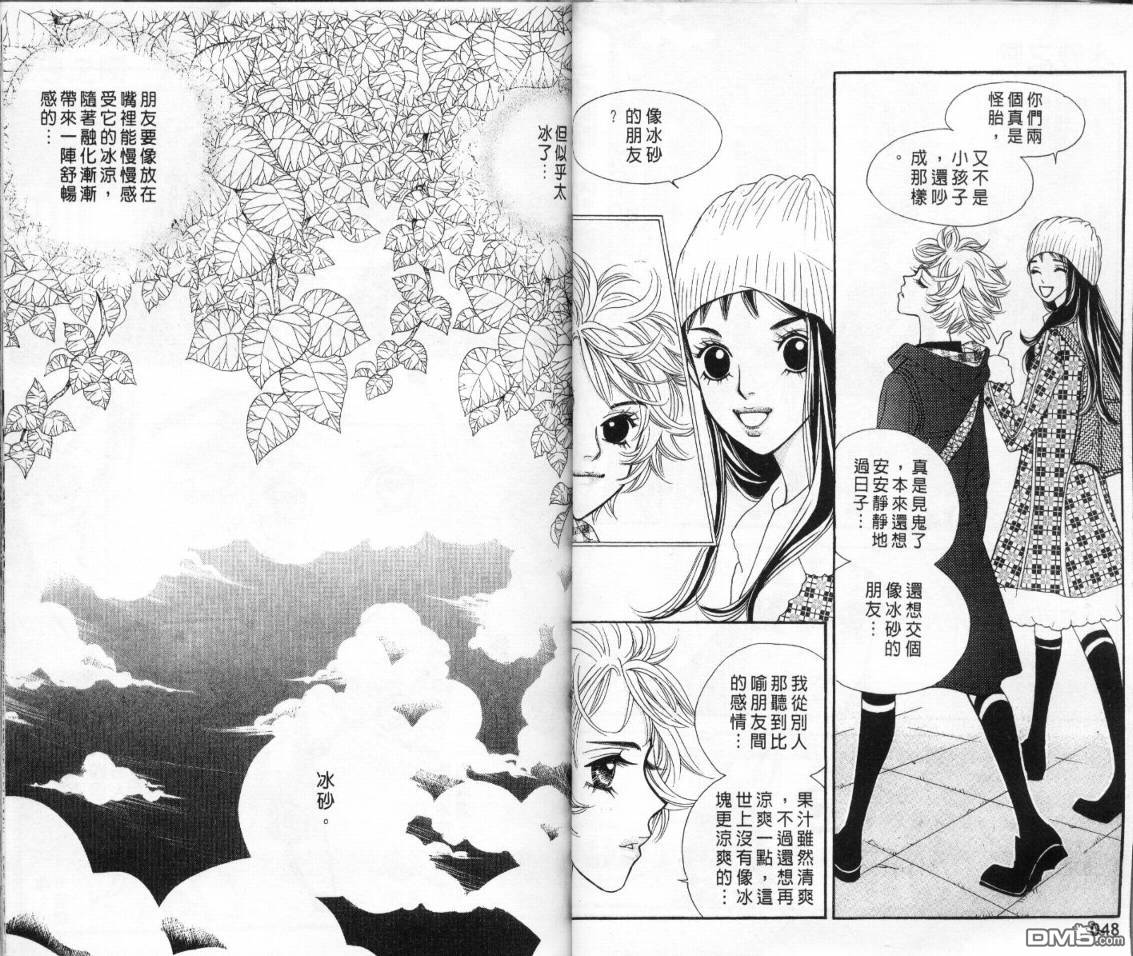 第1卷（91P）