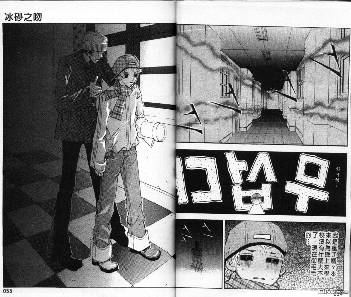 第1卷（91P）
