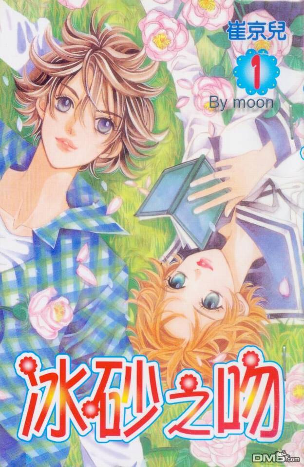 第1卷（91P）