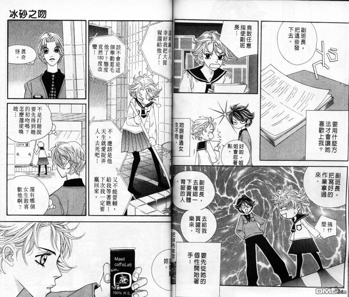 第1卷（91P）