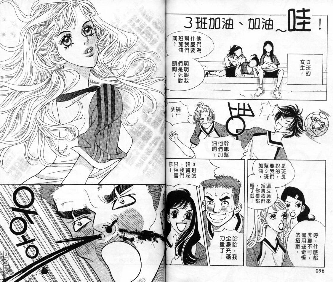 第2卷（89P）