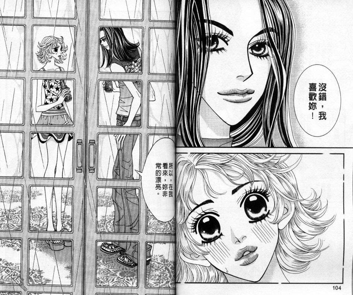 第4卷（87P）