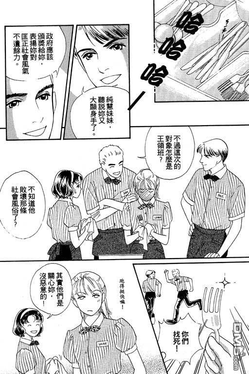 第1卷（197P）