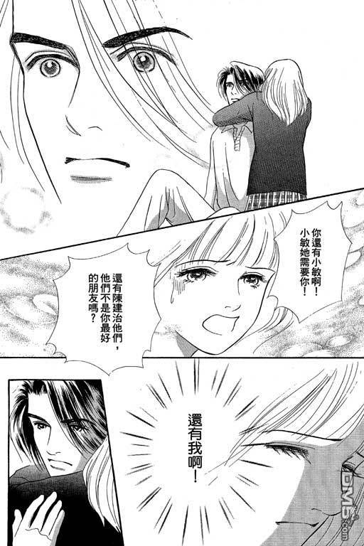 第2卷（177P）