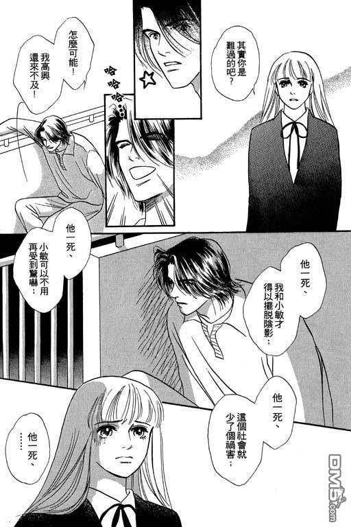 第2卷（177P）