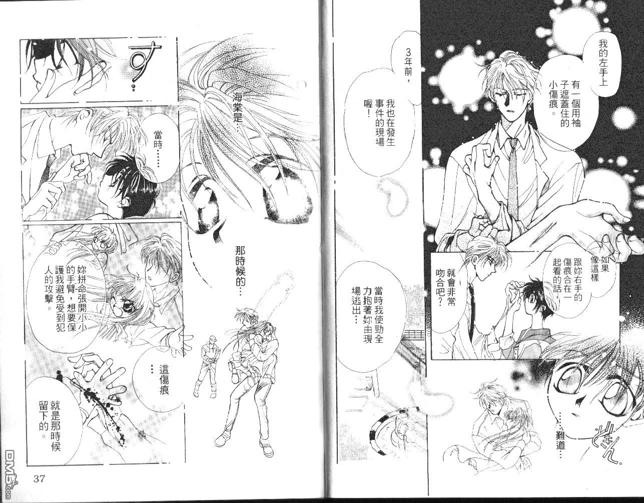 第1卷（98P）