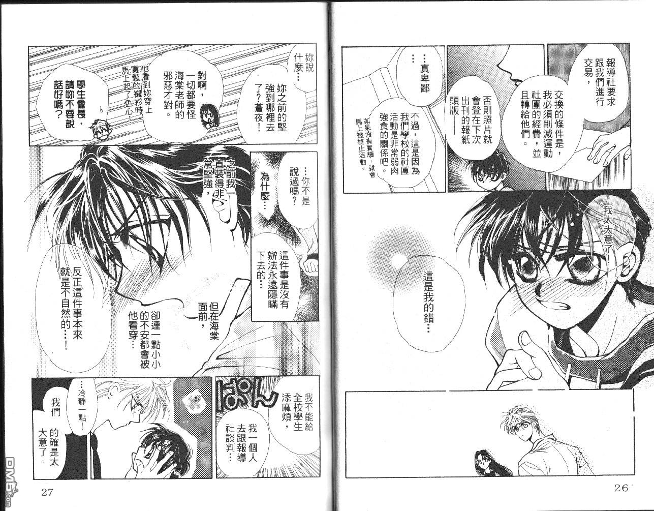 第1卷（98P）