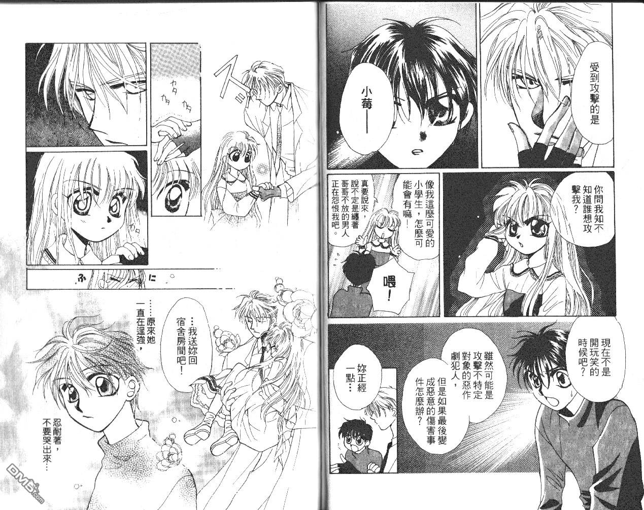 第1卷（98P）