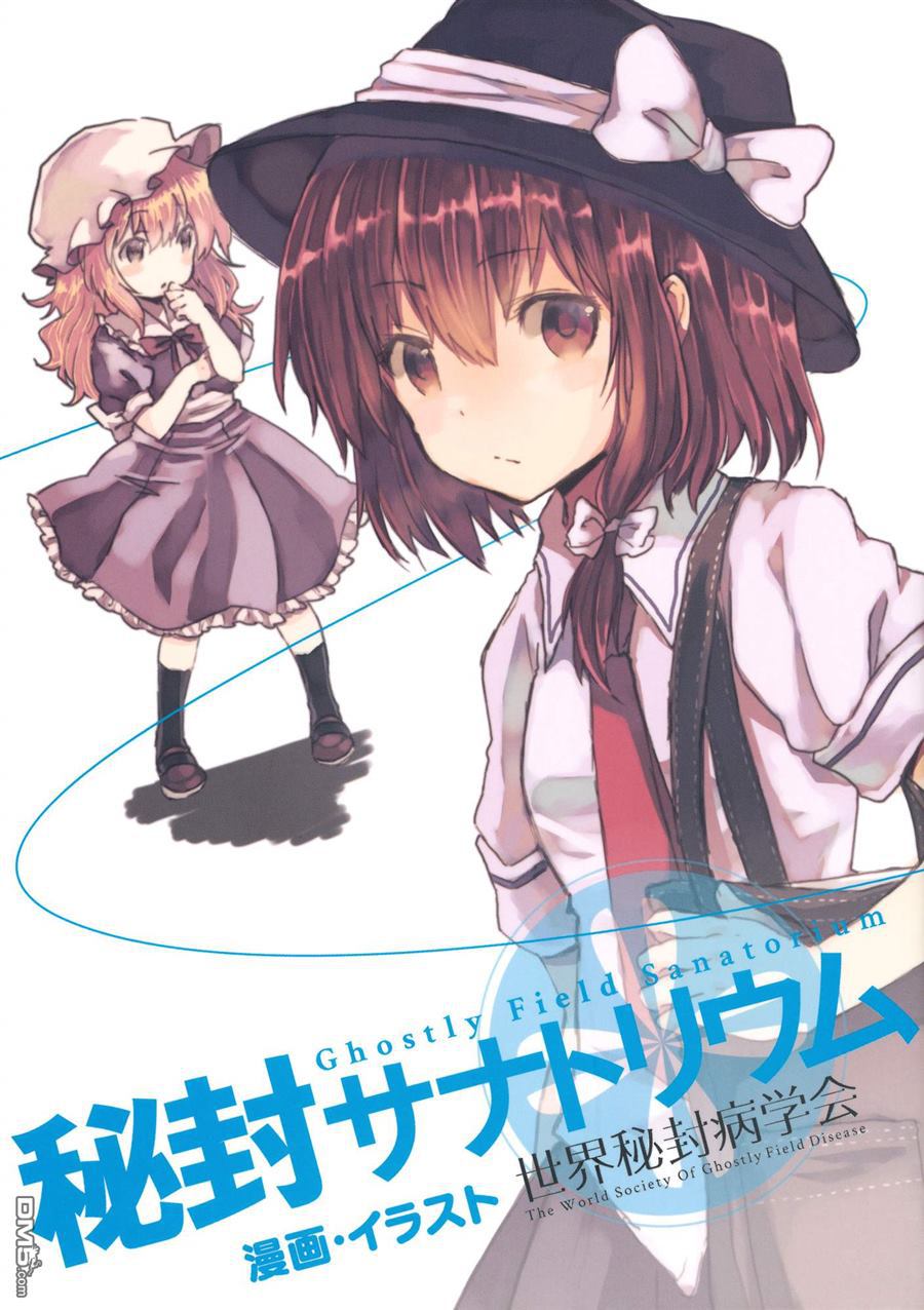 第1話（41P）