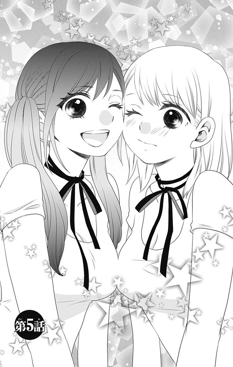 第5話（36P）