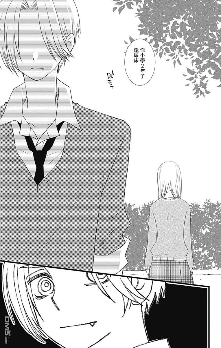 第9話（27P）