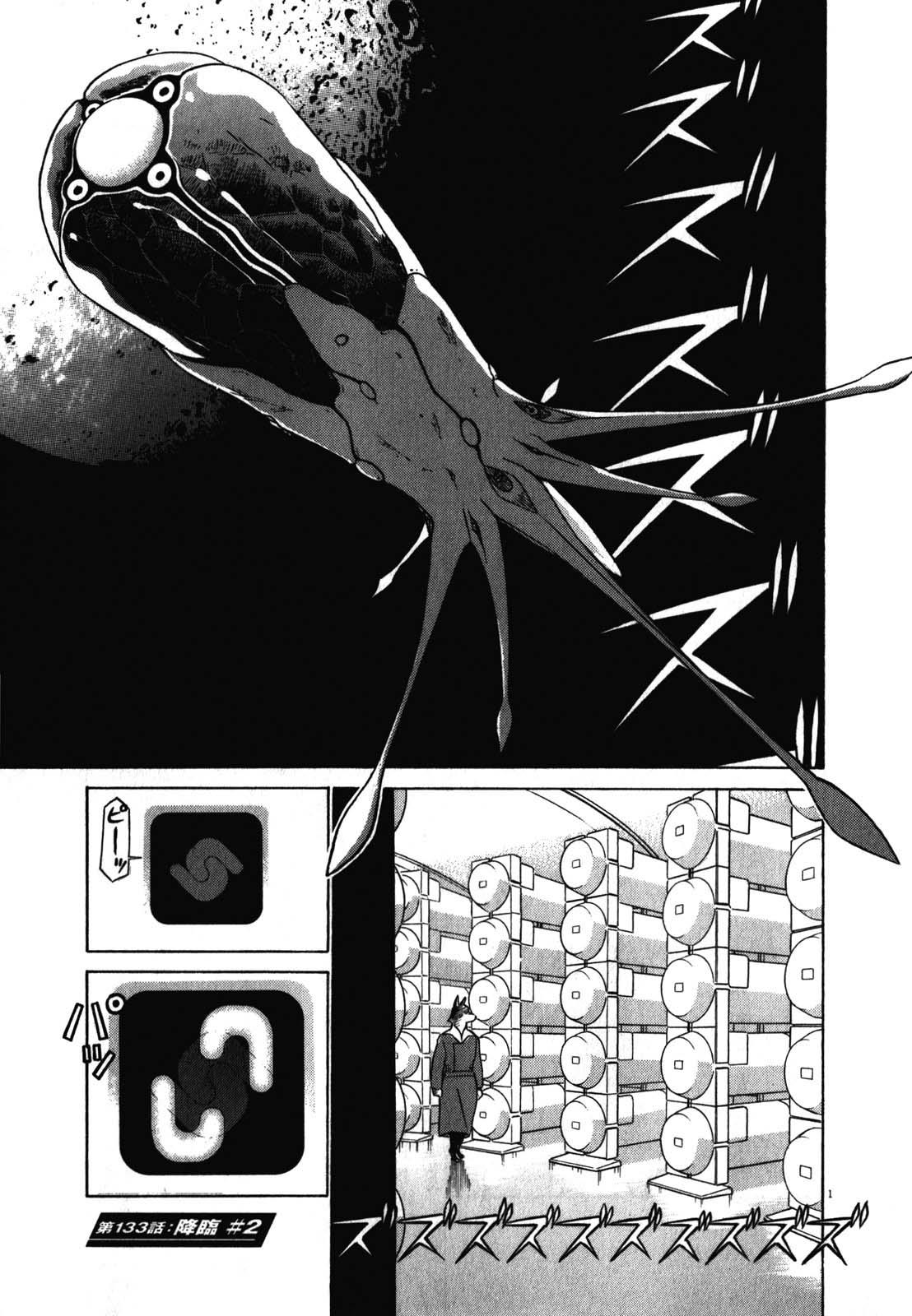 第13卷（211P）