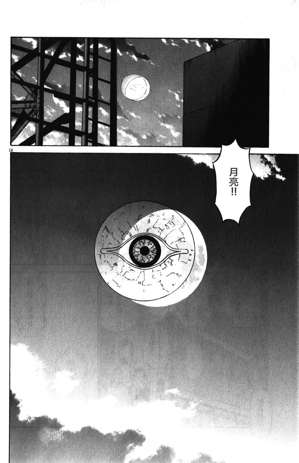 第13卷（211P）