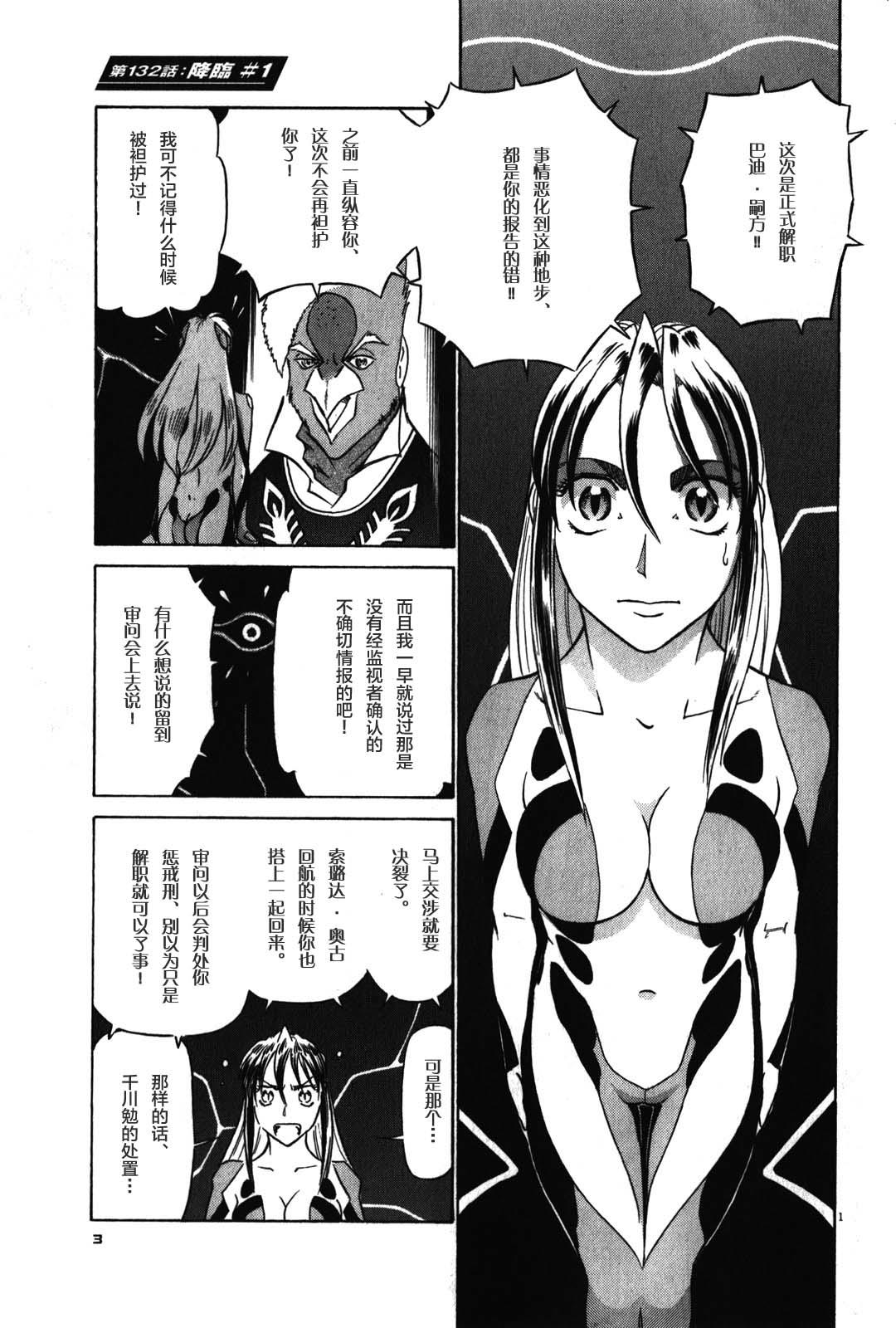 第13卷（211P）
