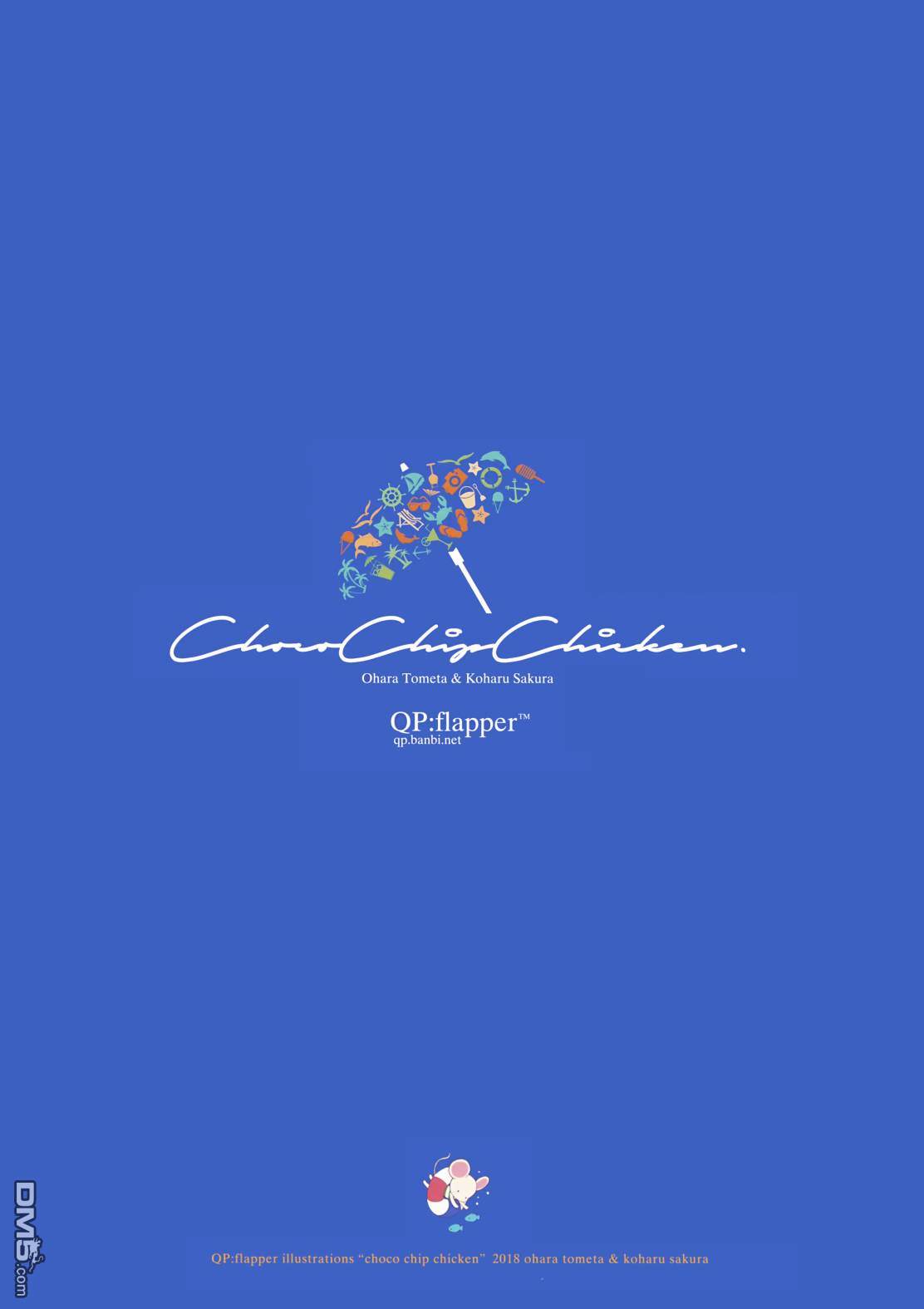 C94（12P）