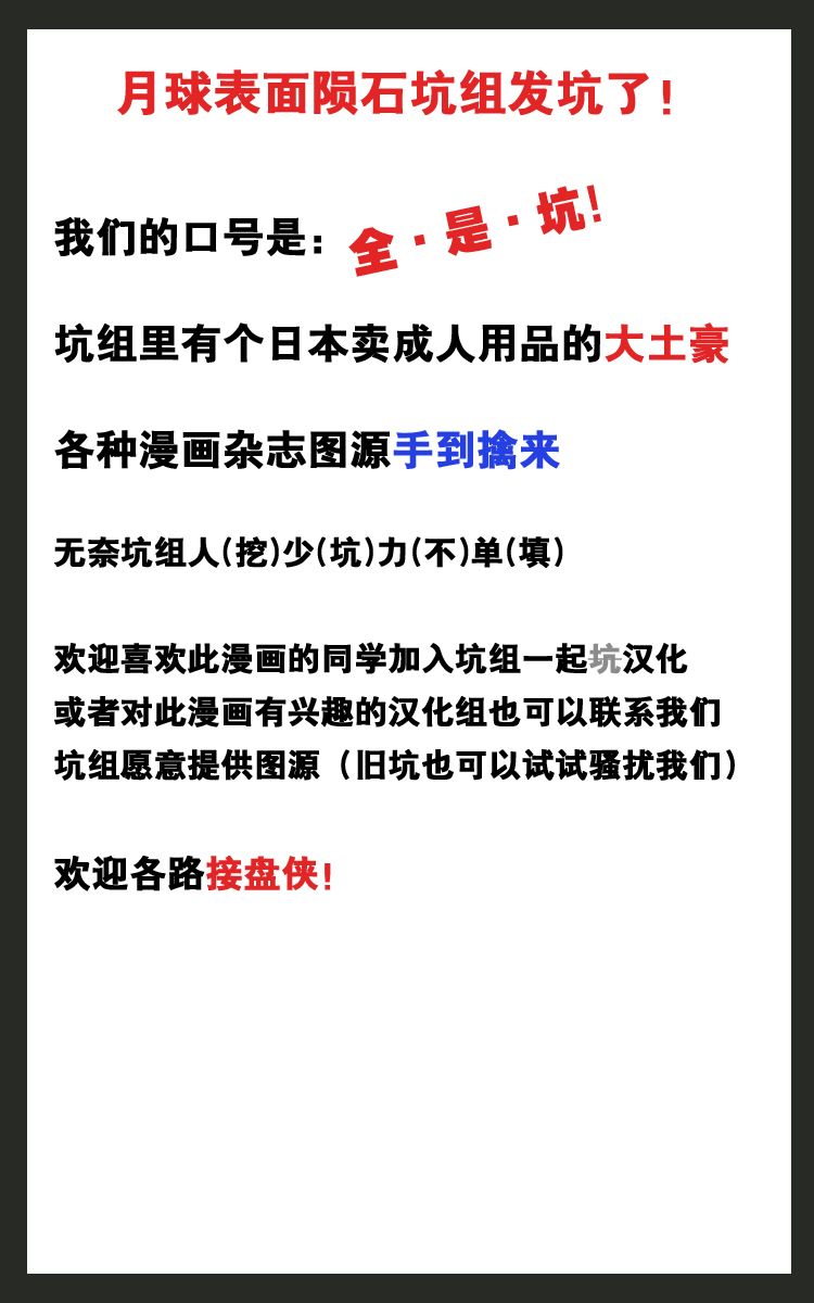 短篇（63P）