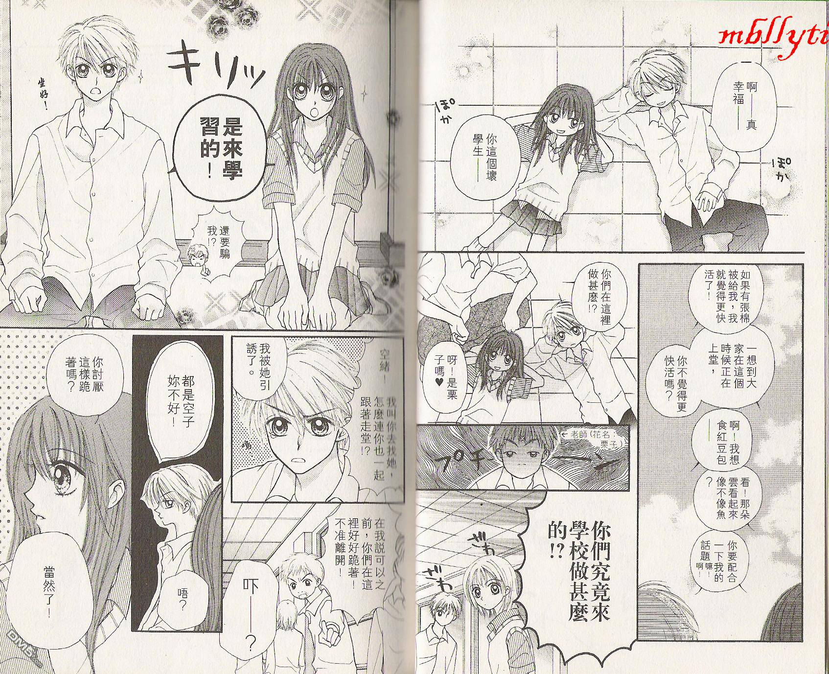 第1卷（104P）