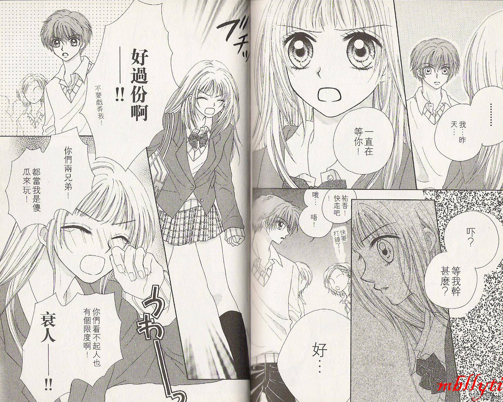 第1卷（104P）