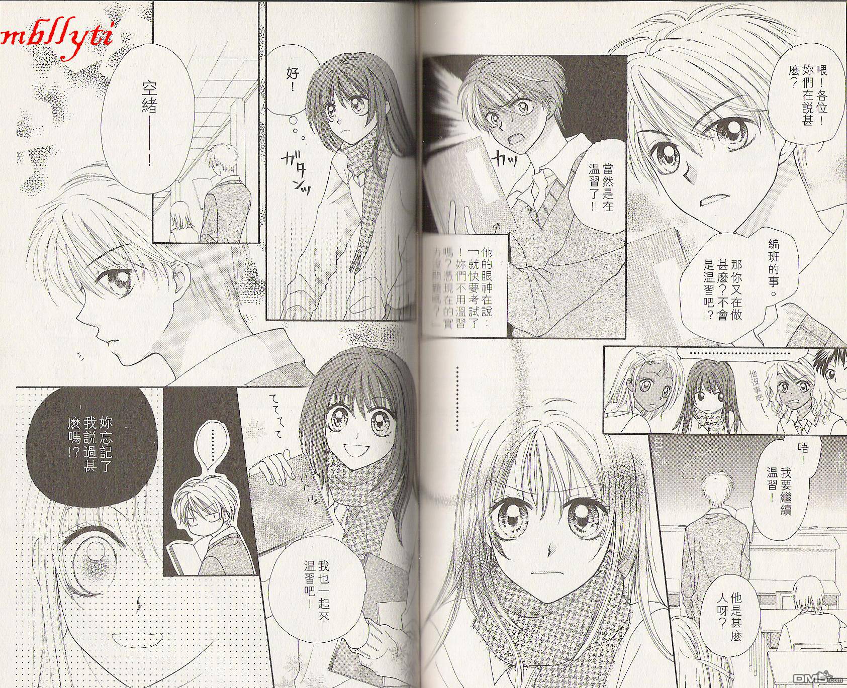 第1卷（104P）