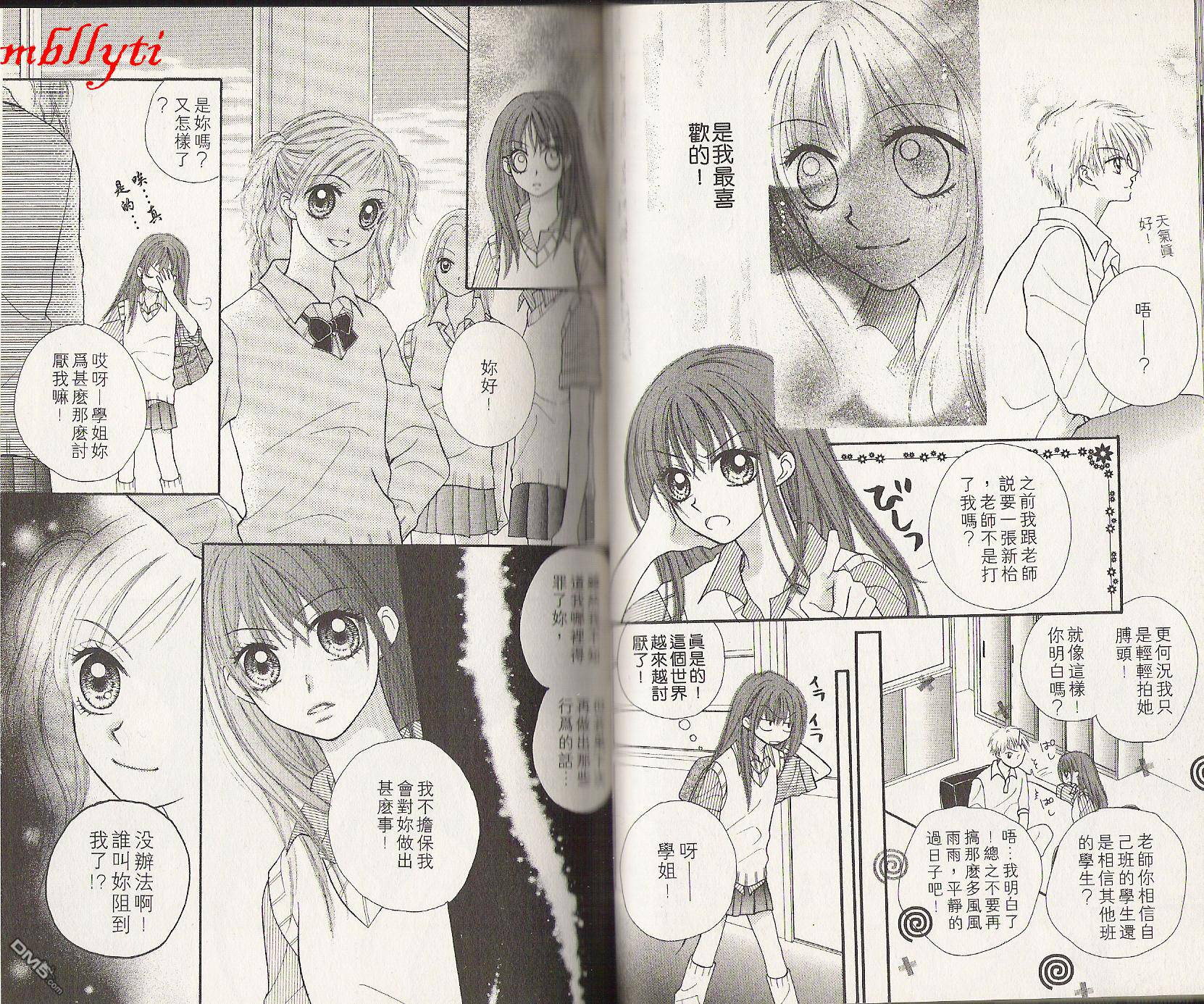 第1卷（104P）