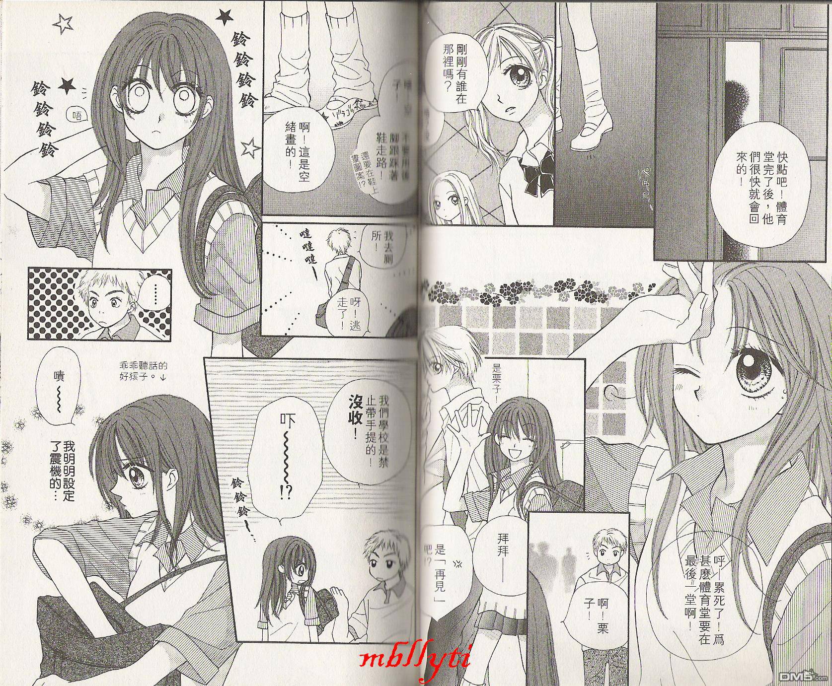 第1卷（104P）