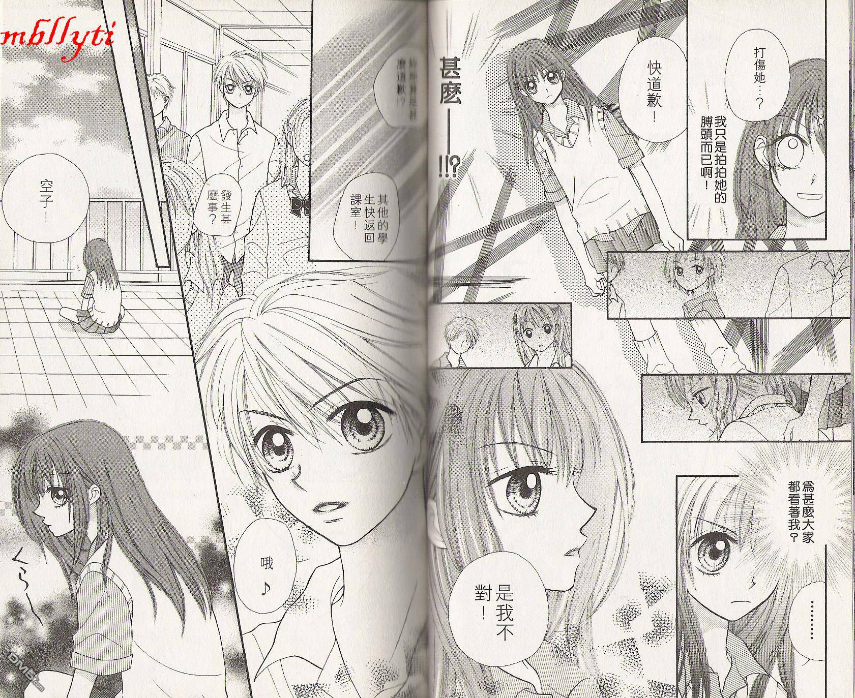 第1卷（104P）
