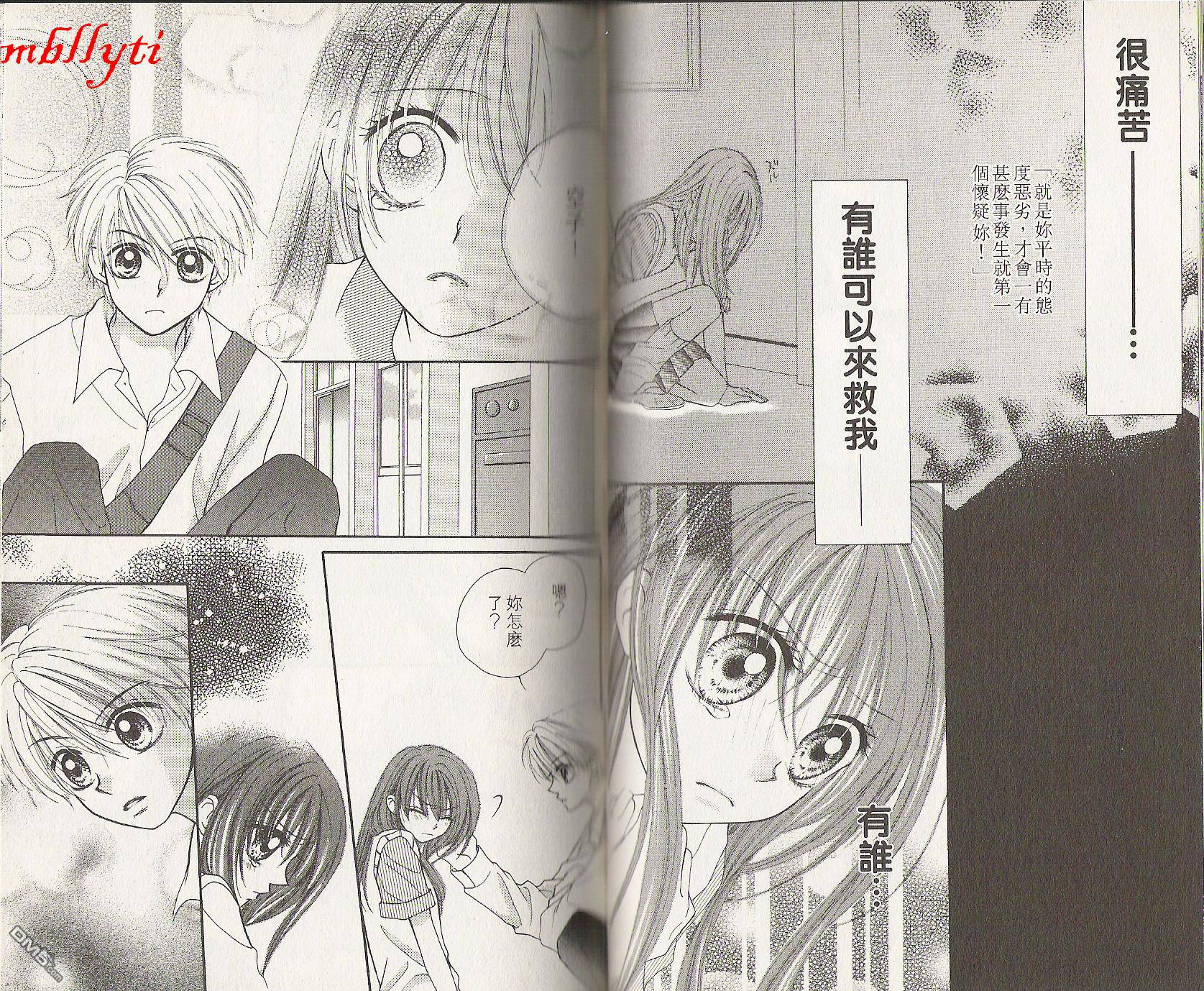 第1卷（104P）