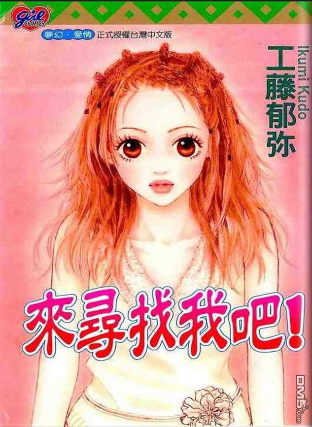 第1卷（91P）