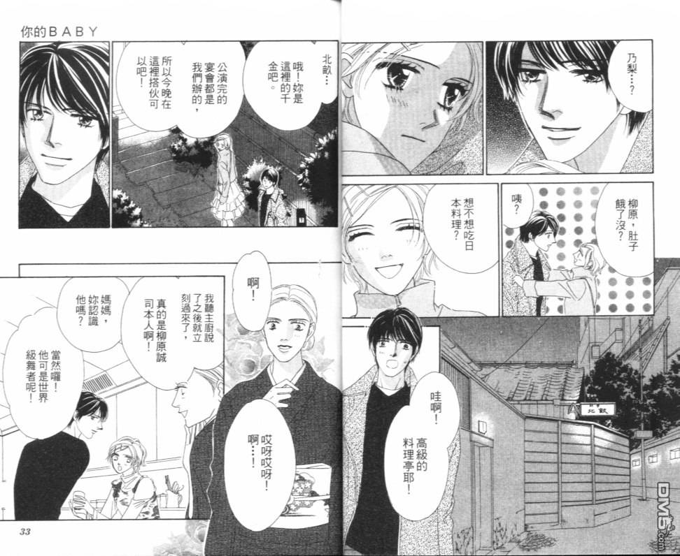第1卷（96P）