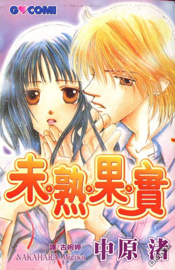 第1卷（93P）